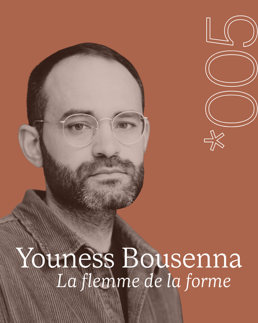 La flemme de la forme